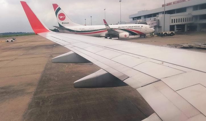 ৩০ দিনে চট্টগ্রাম থেকে মধ্যপ্রাচ্যের ২০৮ ফ্লাইট বাতিল