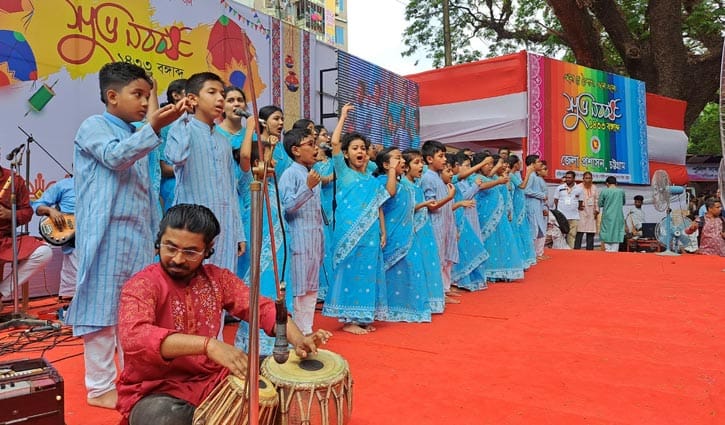 বাংলা নববর্ষ বরণে চট্টগ্রামে বর্ণিল আয়োজন