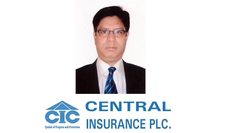 সেন্ট্রাল ইন্স্যুরেন্সের নতুন সিইও নাকিবুর রহমান 