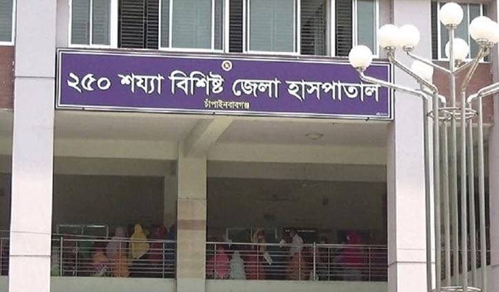 চাঁপাইনবাবগঞ্জে হাম উপসর্গে শিশুর মৃত্যু 