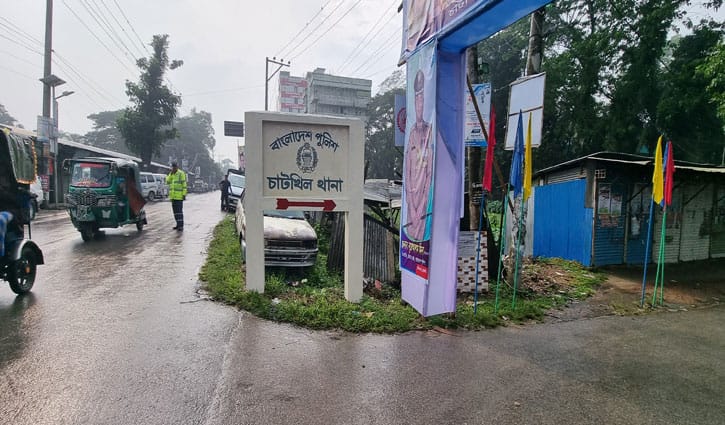 নোয়াখালীতে যুবককে পিটিয়ে ও পুড়িয়ে হত্যার অভিযোগ