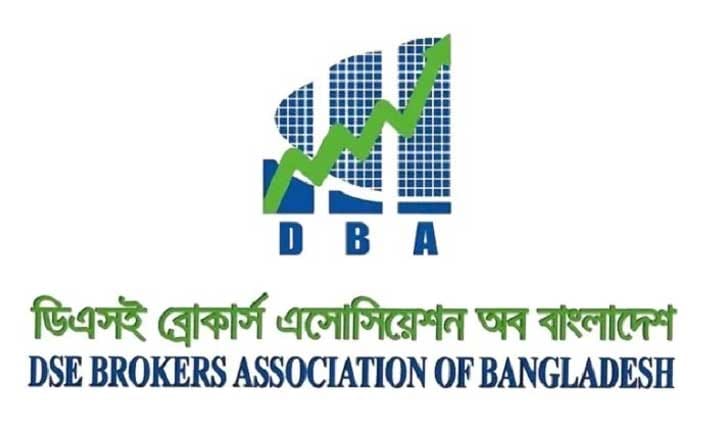 মার্জিন রুলস বাস্তবায়নে আরো ৩ মাস সময় চায় ডিবিএ