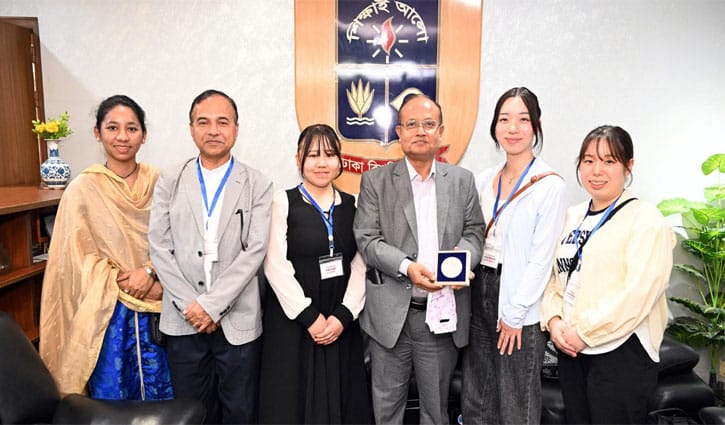 যৌথ গবেষণায় এগোচ্ছে ঢাবি ও হিরোশিমা বিশ্ববিদ্যালয়