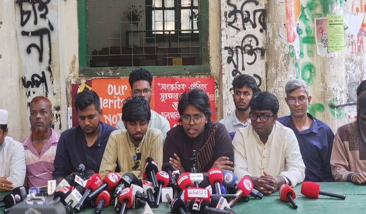 গণভোটের রায় না মানলে ‘ম্যান্ডেটও` টিকবে না