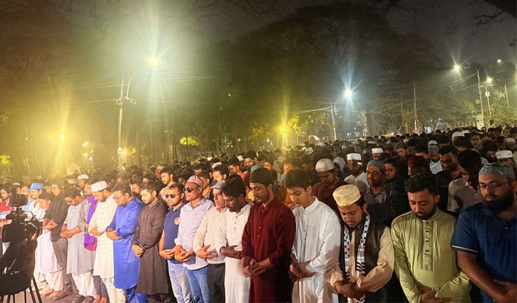 ঢাবিতে ডাকসু ভিপির ইমামতিতে খামেনির গায়েবানা জানাজা, বিক্ষোভ