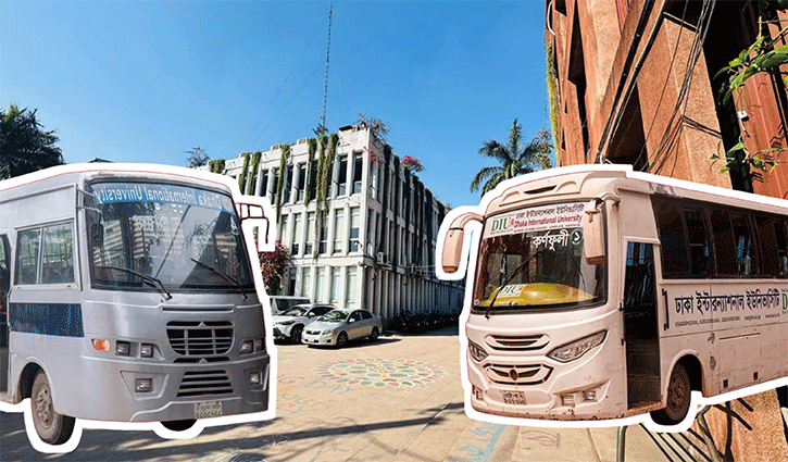 জ্বালানি তেল সংকটে ডিআইইউতে পরিবহন সেবা বন্ধ