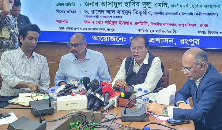 উত্তরাঞ্চলের উন্নয়নে সরকার বদ্ধপরিকর: ত্রাণমন্ত্রী