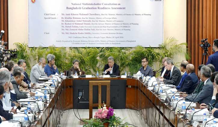 বর্তমান প্রেক্ষাপটে উন্নয়নশীল দেশে যাওয়ার সুযোগ নেই: অর্থমন্ত্রী 