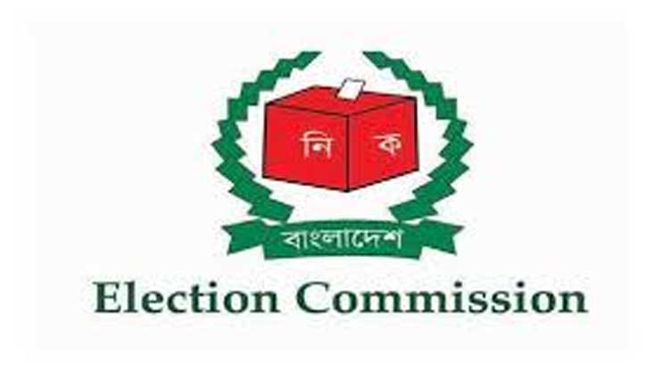 সংসদে নারী আসন নির্বাচনে দলগুলো জোট করবে কিনা জানতে চায় ইসি