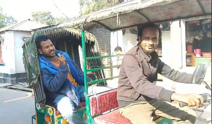 মাদক ছাড়ার ঘোষণা দিয়ে মাইকিং করলেন যুবক