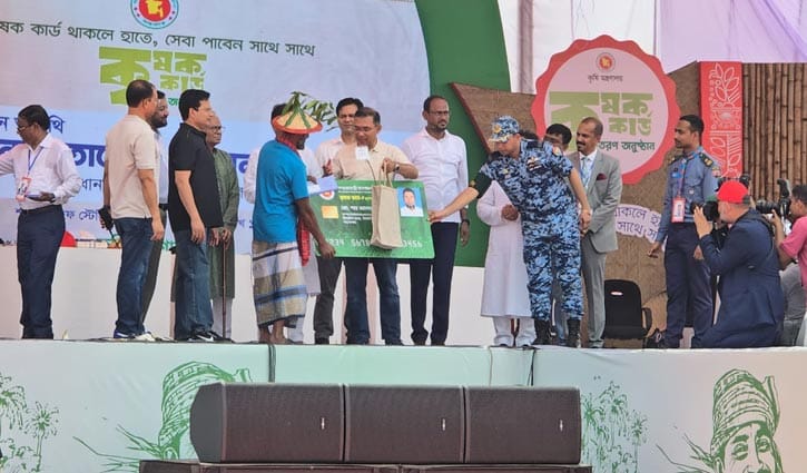 ‘কৃষক কার্ড’ কর্মসূচি উদ্বোধন করলেন প্রধানমন্ত্রী