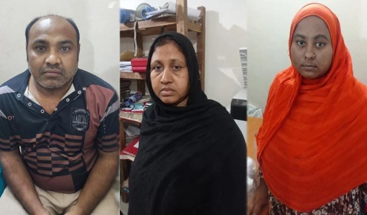 গাজীপুরে শাশুড়িকে হত্যার পর ডাকাতির নাটক, গ্রেপ্তার ৩