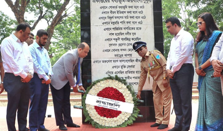 গোপালগঞ্জে নানা কর্মসূচির মধ্য দিয়ে গণহত্যা দিবস পালিত