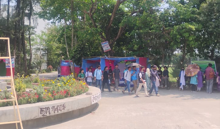 ছুটি শেষে আবারো চেনা ছন্দে গোবিপ্রবি