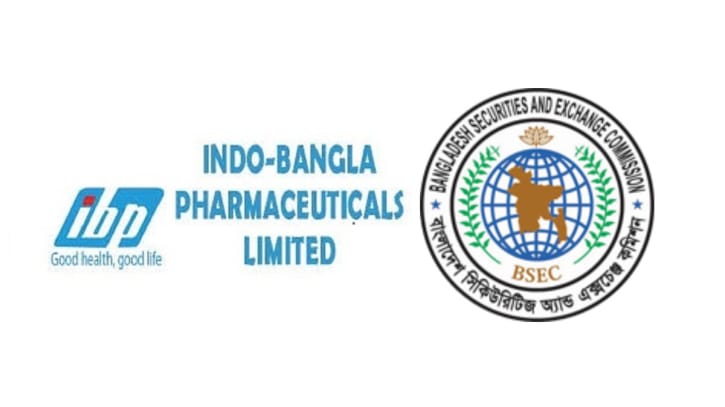 ইন্দো-বাংলা ফার্মার বিরুদ্ধে কঠোর অবস্থানে বিএসইসি