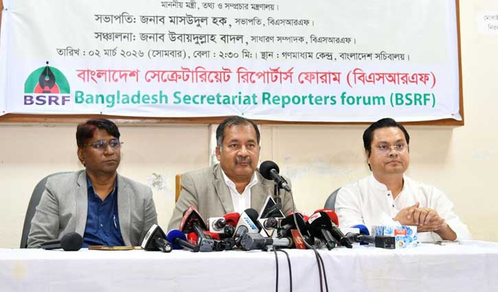 সচিবালয়ে সাংবাদিকদের প্রবেশে ডাটাবেইজ হবে: তথ্যমন্ত্রী