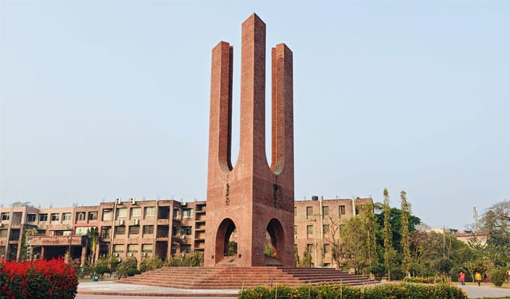 ঈদ উপলক্ষে ১৯ দিনের ছুটিতে যাচ্ছে জাবি