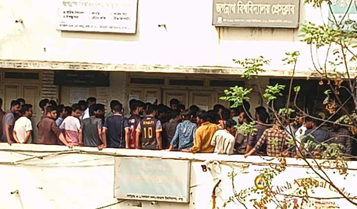 জবি সাংবাদিক সমিতির নির্বাচন ঘিরে সংঘর্ষ, আহত ১০