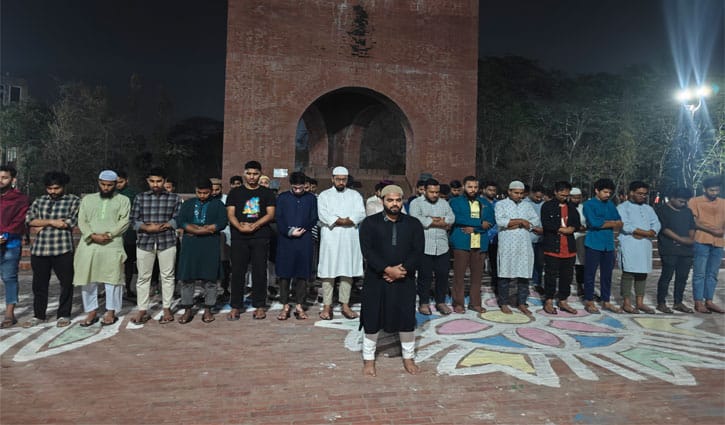 খামেনি ও সকল শহীদদের স্মরণে জাবিতে গায়েবানা জানাজা