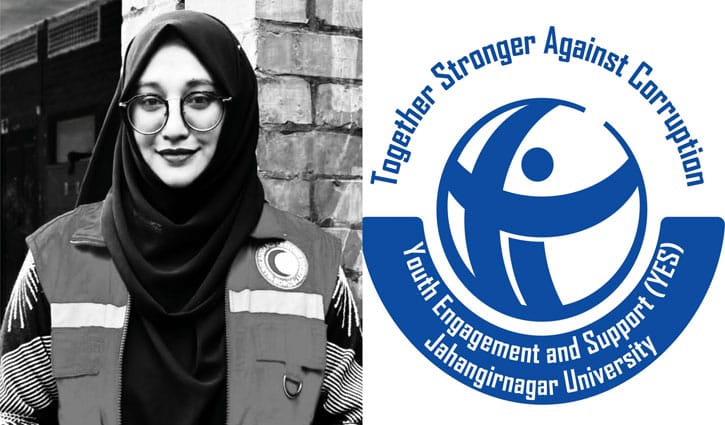 জাবি শিক্ষার্থী খাদিজা হত্যায় নিরপেক্ষ তদন্ত চায় টিআইবি