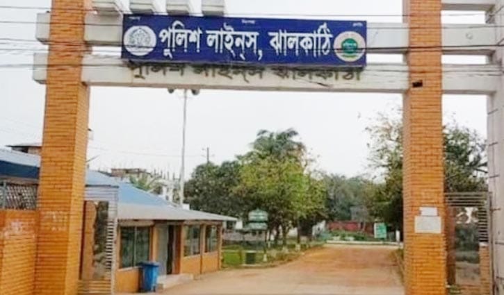 ২৫২ ভুয়া ‘রেশন’ কার্ডে ৪ কোটি টাকা ‘আত্মসাৎ’