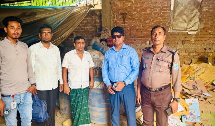 বেশি দামে গ্যাস সিলিন্ডার বিক্রি ও ডিজেল মজুত, ২ ব্যবসায়ীকে জরিমানা