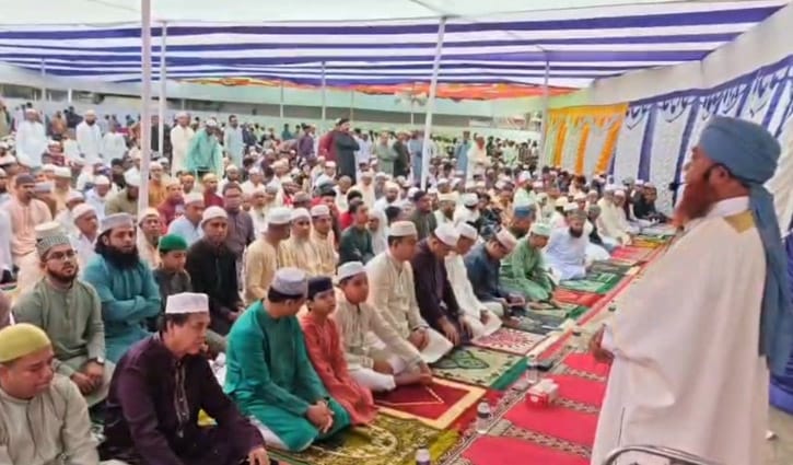 খাগড়াছড়িতে ঈদুল ফিতরের প্রথম জামাত অনুষ্ঠিত