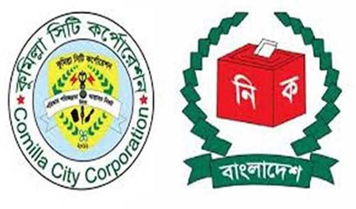 কুসিক নির্বাচনে এনসিপির মেয়র প্রার্থী তারিকুল ইসলাম: হাসনাত