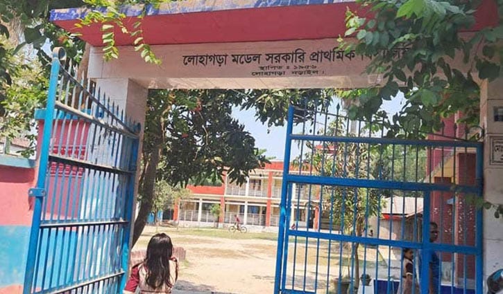 নড়াইলে শিক্ষার্থীকে পেটানোর অভিযোগে ২ শিক্ষককে শোকজ