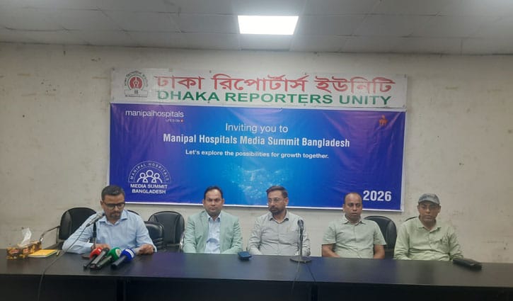 বাংলাদেশিদের জন্য এআই-রোবোটিক চিকিৎসা সহজ করছে মনিপাল হাসপাতাল