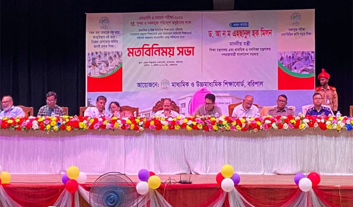 শিক্ষা মন্ত্রণালয় আমার ইবাদতখানা: মন্ত্রী