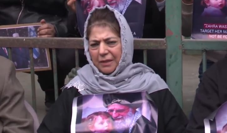 ইরান ইস্যুতে ভারতের নীরবতায় ক্ষুব্ধ মেহবুবা মুফতি