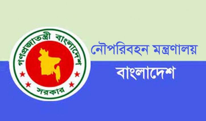 সদরঘাটের লঞ্চ দুর্ঘটনা তদন্তে ৬ সদস্যের কমিটি 