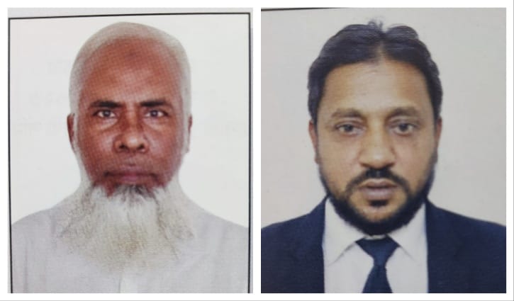 মাদারীপুর আইনজীবী সমিতির সভাপতি ও সম্পাদক পুনর্নির্বাচিত