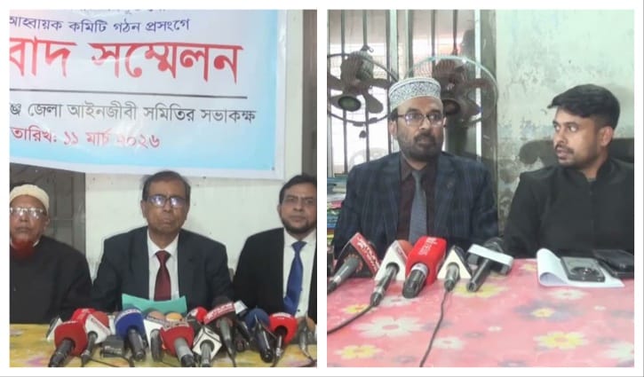 গোপালগঞ্জ আইনজীবী সমিতির নির্বাচন নিয়ে পাল্টাপাল্টি অভিযোগ