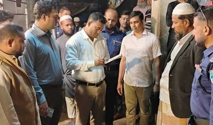 অসুস্থ গরুর মাংস বিক্রির জন্য সংরক্ষণ করায় জরিমানা 