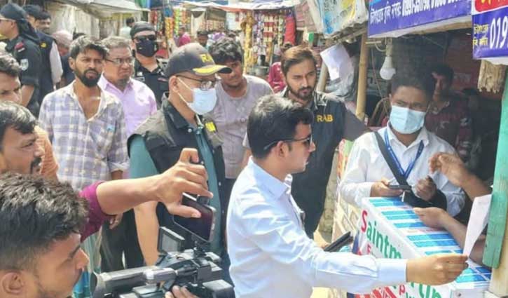 নারায়ণগঞ্জে বাসে অতিরিক্ত ভাড়া আদায় করায় জরিমানা