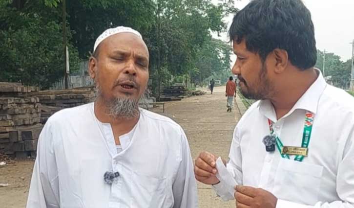 ট্রেনে টিকিটবিহীন যাত্রার ভাড়া অর্ধশতাব্দী পর শোধ করলেন মফিজুল