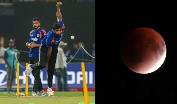 চন্দ্রগ্রহণের কারণে ভারতের অনুশীলনের সময় বদল
