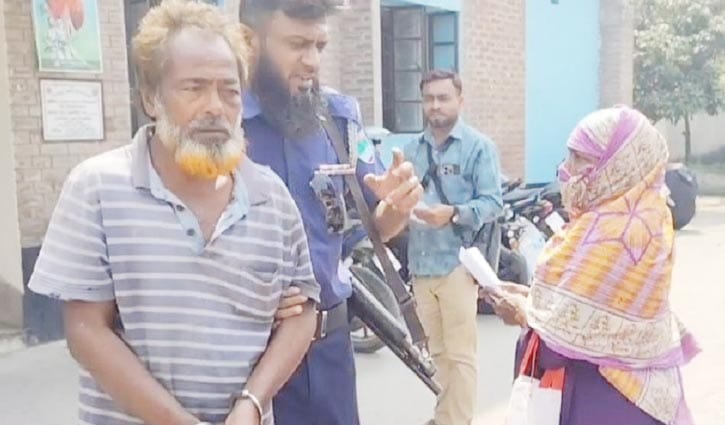 ধর্ষণের অভিযোগে বৃদ্ধ গ্রেপ্তার