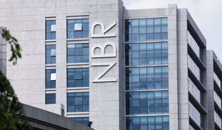 রিটার্ন দাখিল করেছেন ৪১ লাখ ৫০ হাজার করদাতা