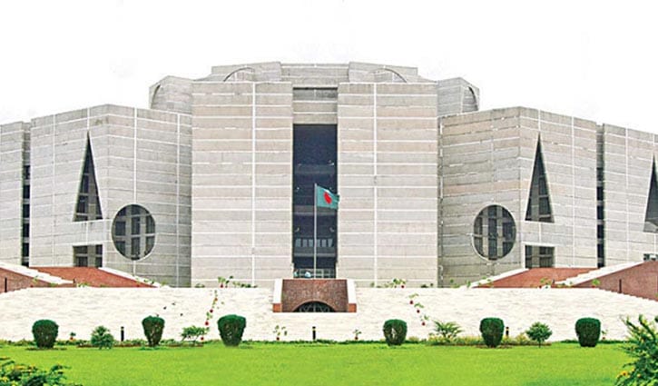 সংসদ অধিবেশনে ১২ বিল পাস 