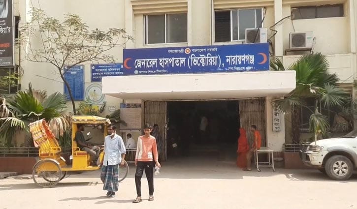 নারায়ণগঞ্জে ছুরিকাঘাতে ন্যাড়া বাহিনীর প্রধান নিহত