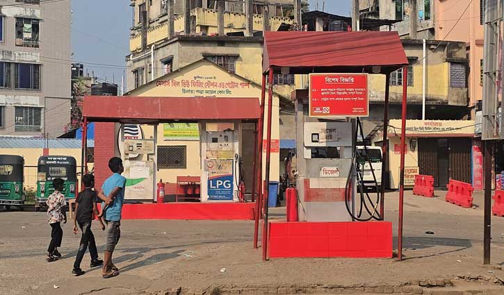 রাঙামাটিতে পাম্পে ট্যাগ অফিসার নিয়োগ 