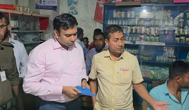 বগুড়ায় আড়াই হাজার লিটার ডিজেল জব্দ