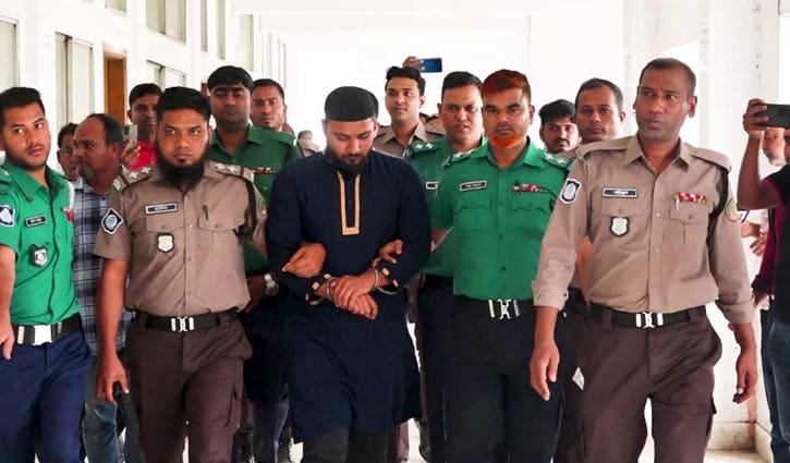 রংপুরে পুলিশ সদস্য হত্যা মামলায় আসামির মৃত্যুদণ্ড 