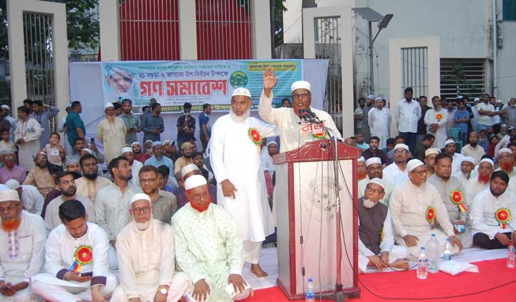 দিল্লির কথায় দেশে বিভেদ সৃষ্টি করবেন না: পরওয়ার