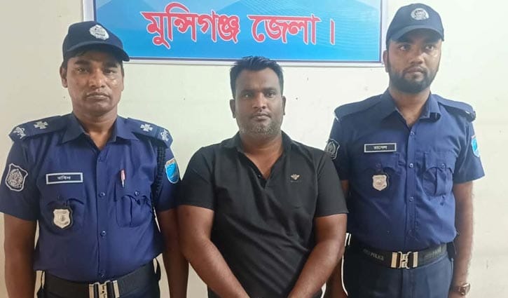 মুন্সীগঞ্জে মুক্তিযোদ্ধার হাত-পা ভেঙে দিলেন ছাত্রলীগ নেতা, মামলা 