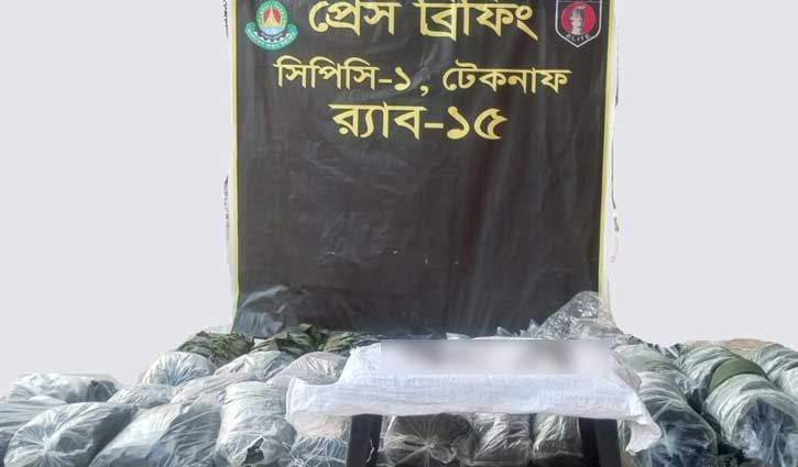 উখিয়ার রোহিঙ্গা ক্যাম্প থেকে দুটি আগ্নেয়াস্ত্র উদ্ধার