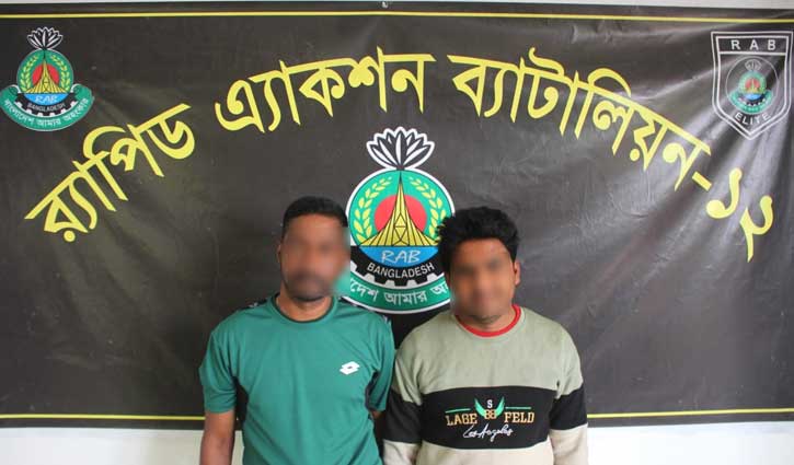 সিরাজগঞ্জে ১৩ লাখ টাকার জালনোট উদ্ধার, গ্রেপ্তার ২